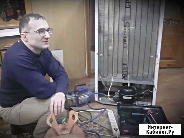 Ремонт холодильников Тюмень - изображение 1