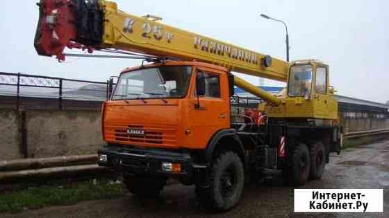 Аренда Автокрана 25 тонн в Туле Тула