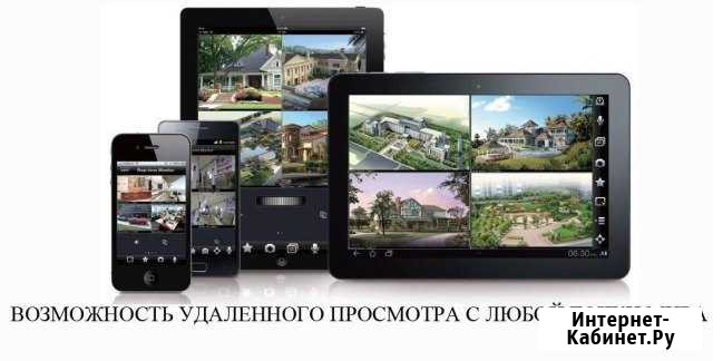 Установка, модернизация систем видеонаблюдения Бердск - изображение 1