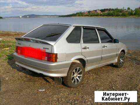 Аренда Сыктывкар
