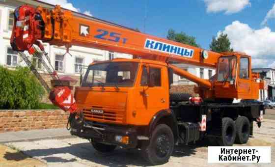 Услуги Автокрана 28 метров Набережные Челны