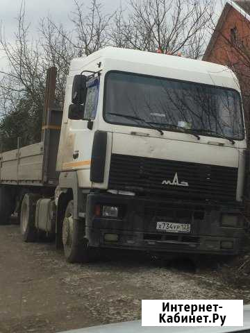 Грузоперевозки Краснодар - изображение 1