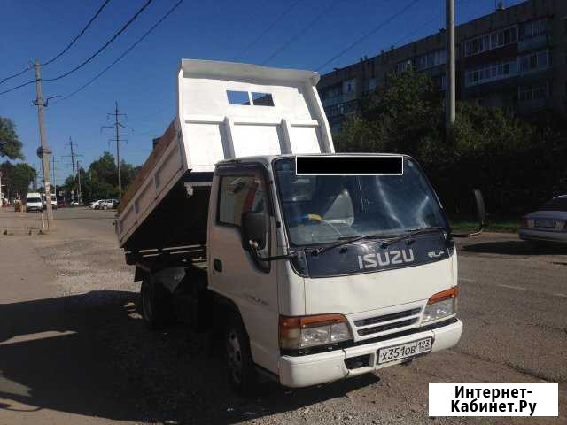 Доставка стройматериалов песок щебень цемент отсев Абинск - изображение 1