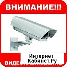 Видеонаблюдение Казань - изображение 1