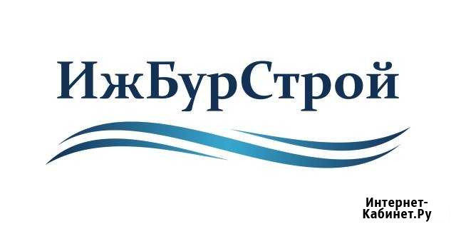 Бурение скважин на воду Ижевск - изображение 1