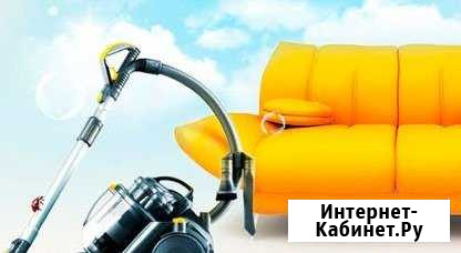 Влажная химчистка мягкой мебели и стирка Владикавказ - изображение 1