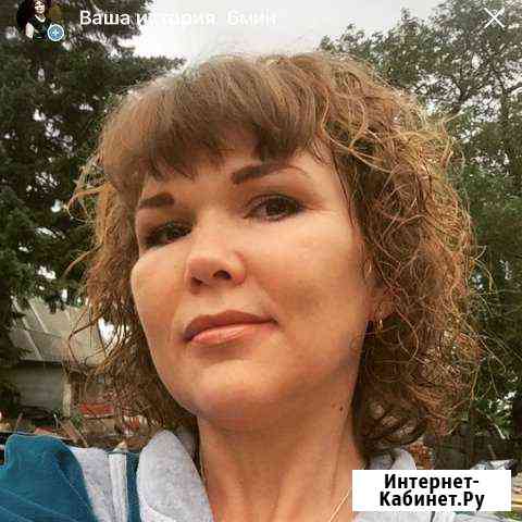 Отделочные работы Барнаул