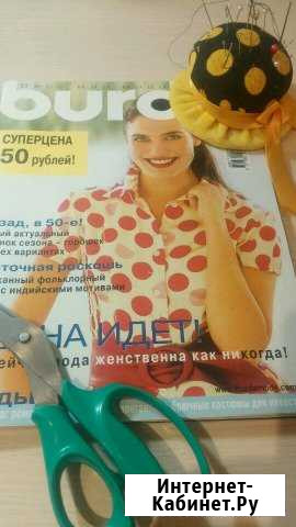 Школа шитья для детей и взрослых Владимир - изображение 1