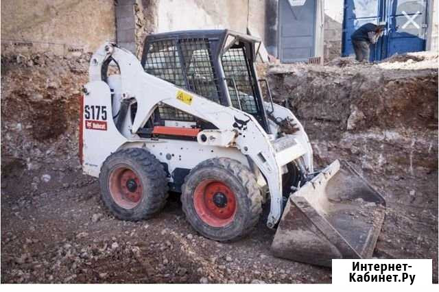Аренда мини погрузчика Bobcat, минипогрузчика Рязань - изображение 1