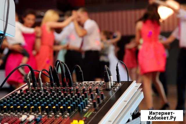 DJ Звук Музыкальное сопровождение Свет Каменск-Шахтинский - изображение 1