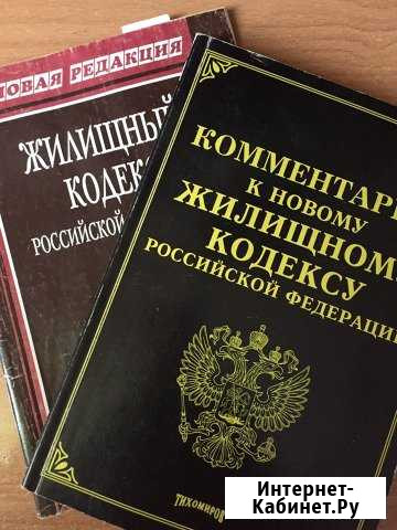 Услуги Калуга - изображение 1