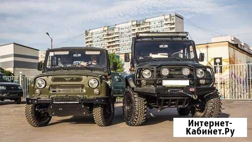 Регистрация изменений в конструкцию тс Выкса - изображение 1