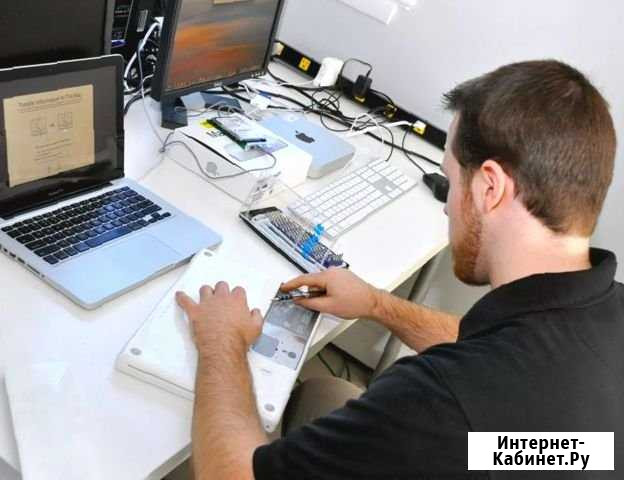 Ремонт компьютеров Ремонт ноутбуков Москва - изображение 1
