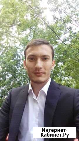 Бухгалтерские услуги / Бухгалтер Ярославль - изображение 1
