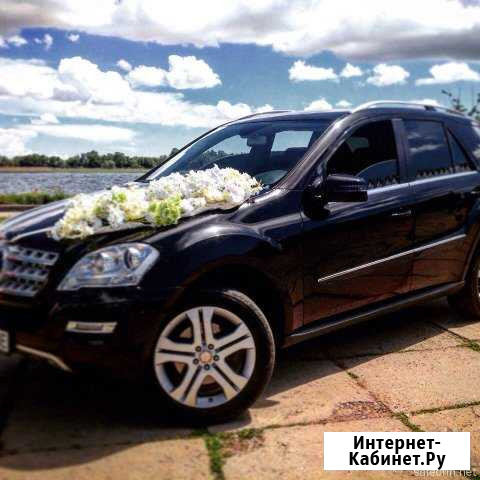 Аренда Мерседес авто с водителем на свадьбу Раменское - изображение 1