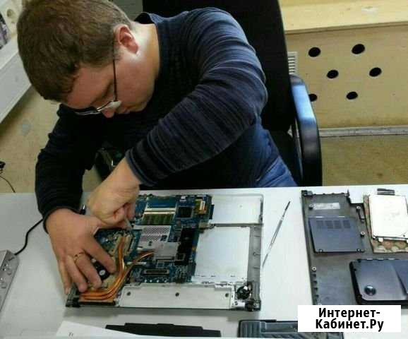 Ремонт компьютеров Киров - изображение 1