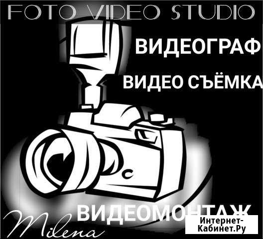 Видеооператор Уфа - изображение 1