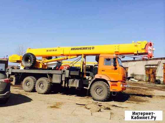 Услуги автокрана 25т/40м + гусь 9м, 25т/31м вездех Пермь