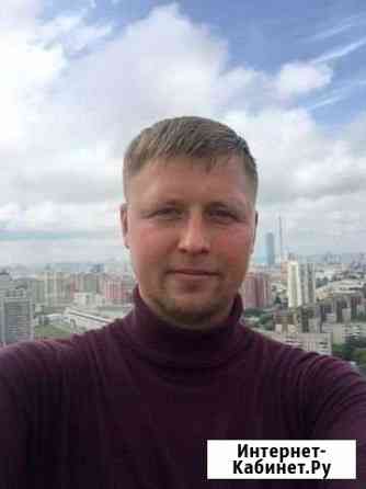 Услуги электрика Екатеринбург