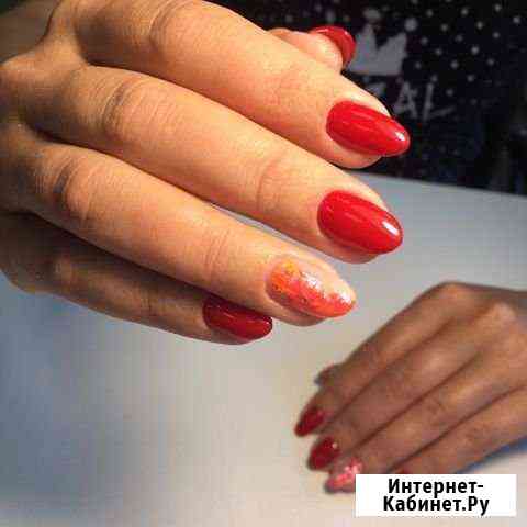 Маникюр Петрозаводск