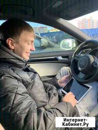 Подбор Авто, Автоподбор Санкт-Петербург