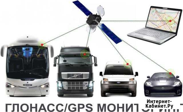 Тахографы, Глонасс GPS Ставрополь - изображение 1