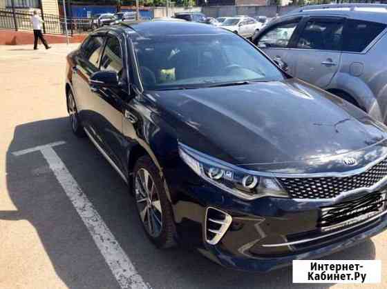 Аренда Авто на свадьбу KIA Optima Ивантеевка
