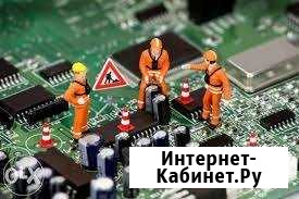 Любое обслуживание компьютеров Краснодар - изображение 1
