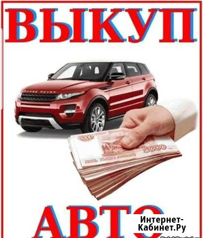 Консультирование Дубна - изображение 1
