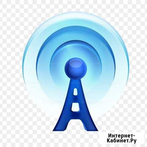 Подключение интернета в частный дом Улан-Удэ и рб Курумкан - изображение 1