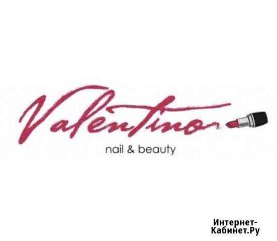 Аренда рабочего места Москва