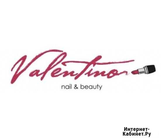 Аренда рабочего места Москва - изображение 1