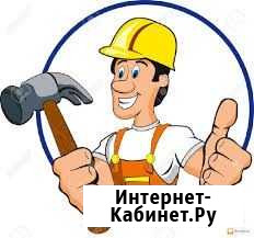 Мастер на час Ижевск - изображение 1