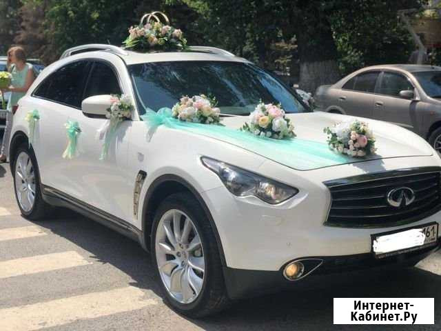 Прокат автомобиля Инфинити FX-37 Ростов-на-Дону - изображение 1