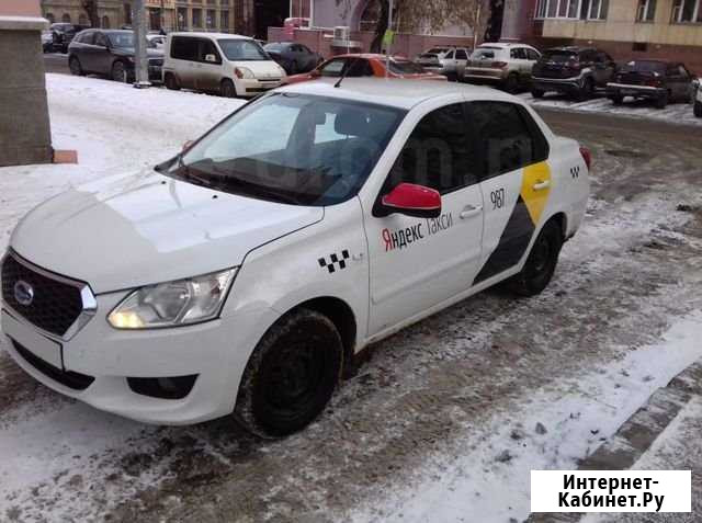 Аренда Datsun on do в такси Яндекс Омск - изображение 1