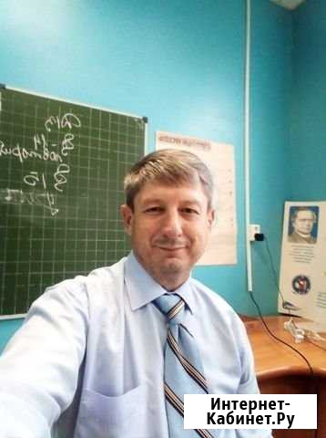 Репетитор по билогии Астрахань - изображение 1