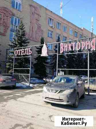 Холодильное оборудование Ульяновск