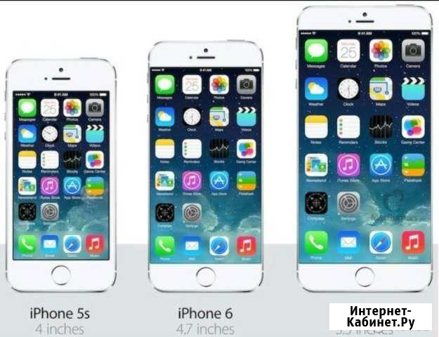 Ремонт сотовых телефонов iPhone, (Айфон) Барнаул - изображение 1