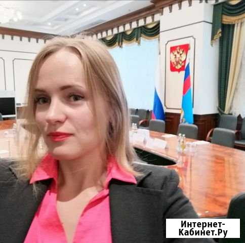 Переводчик (английский / итальянский) Москва - изображение 1