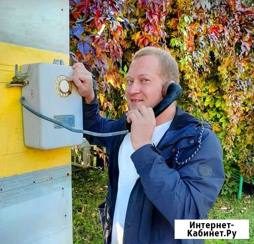 Настройка, оптимизация о обслуживание пк Асбест - изображение 1