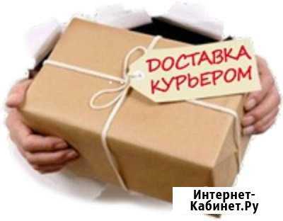 Курьер по Симферополю, по Крыму Симферополь - изображение 1