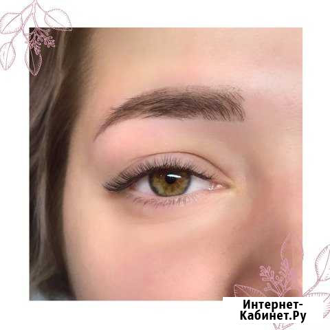 Наращивание ресниц/Долговременная укладка бровей Волгоград - изображение 1