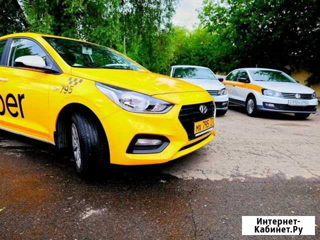 Аренда авто под такси Москва - изображение 1