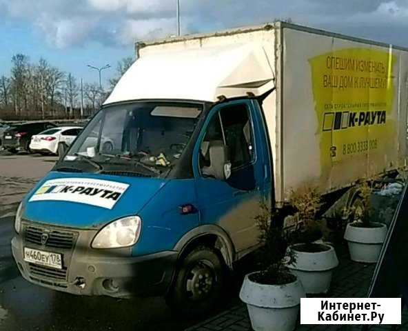 Грузоперевозки по Петергофу, Ломоносову, Стрельне Петергоф - изображение 1