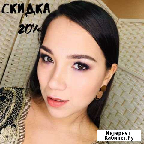 Студия красоты Чебоксары - изображение 1