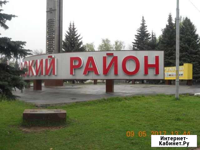 Грузоперевозки Буревестник - изображение 1