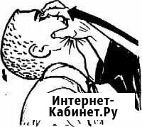 Самооборона, рукопашный бой Омск - изображение 1