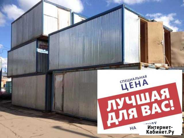 Аренда бытовок,вагончиков, вагончик в аренду Казань - изображение 1