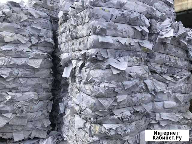 Макулатуру газетную принимаем. Возможен вывоз Красноярск - изображение 1