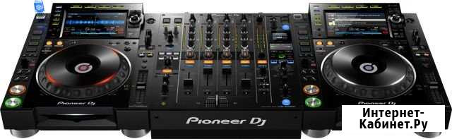 DJ-сетап Pioneer CDJ 2000 / DJM 900 / NXS2 Урай - изображение 1